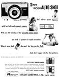 Ricoh 1964 0.jpg